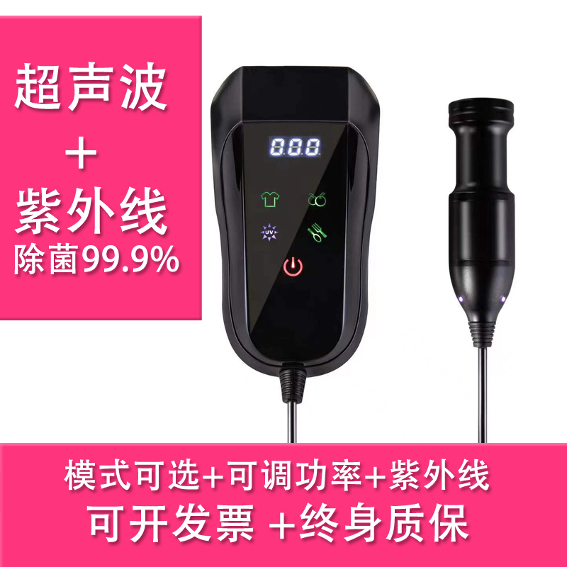 《真心英雄》演员表名单及角色介绍：那些年我们追过的青春偶像