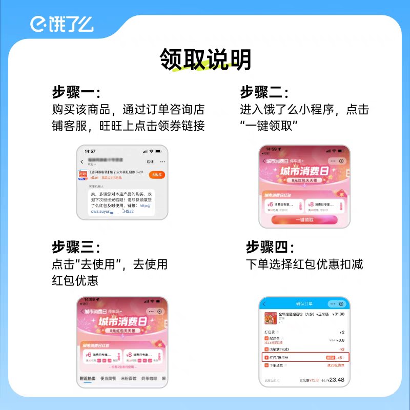 B站硬币中心：你真的了解这个“虚拟货币”吗？
