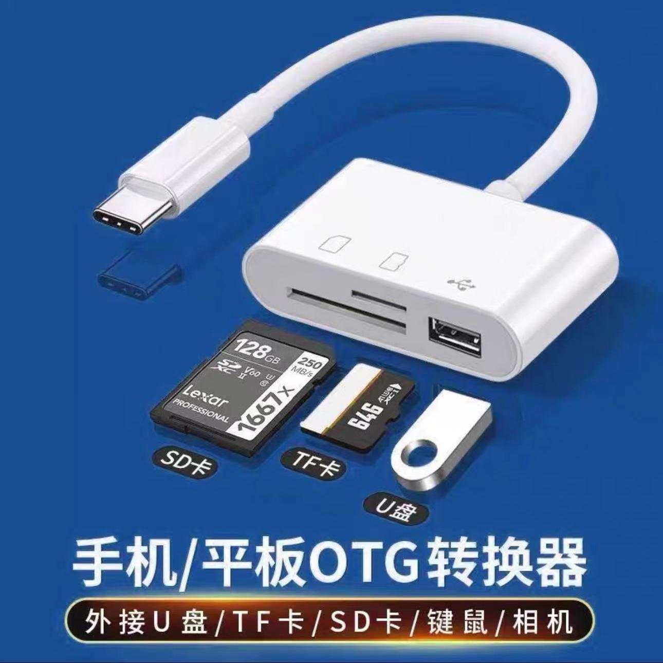 三姆森SMV9.1相机测量软件：开启工业检测新纪元的秘密武器！