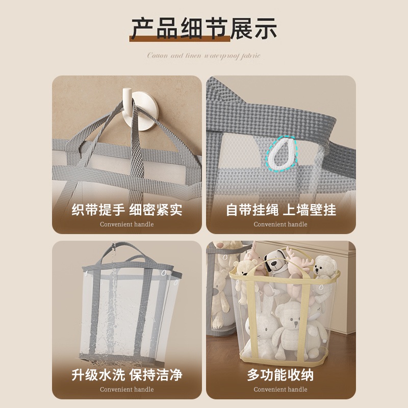 折叠脏衣篓家用卫生间浴室透气镂空北欧风衣裤脏衣篮收纳筐ins风，让家居收纳变得优雅又实用！