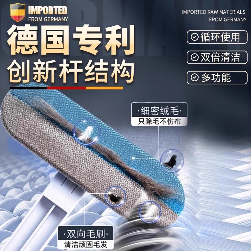 除毛刷的价格范围是多少？如何选择适合的除毛刷？
