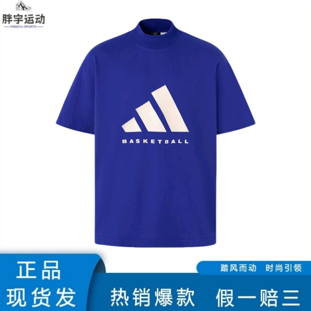 adidas衣服搭配图片：教你穿出潮流感，拒绝路人感！
