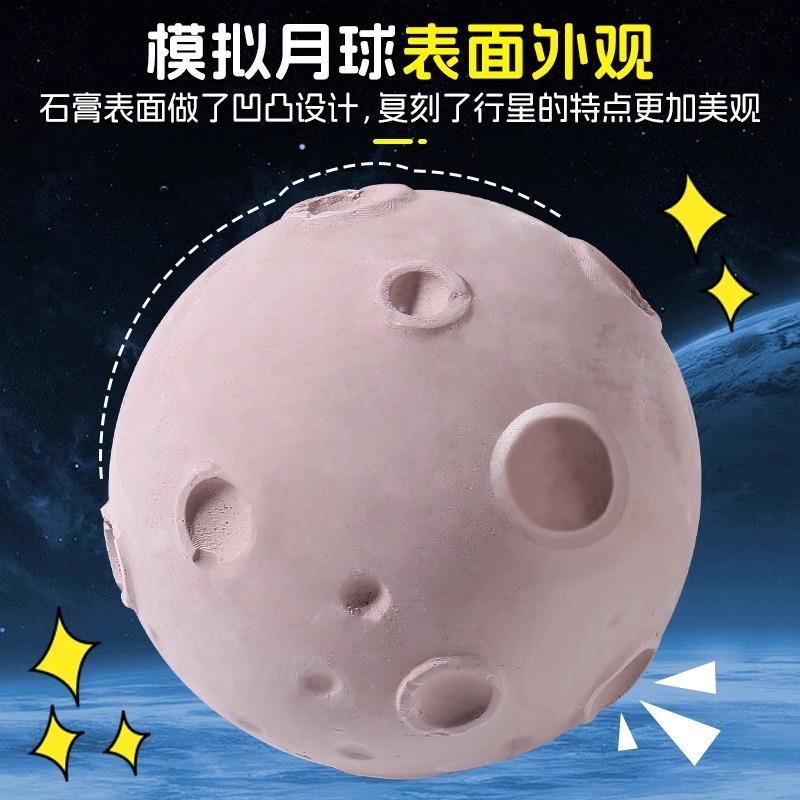 八大行星挖宝石玩具考古挖掘恐龙化石宝藏寻宝！儿童解压神器太上头了