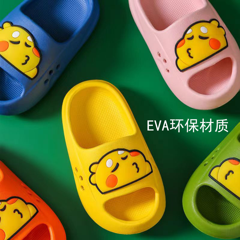 EVA儿童拖鞋：夏日必备，萌娃脚下的安全守护神️