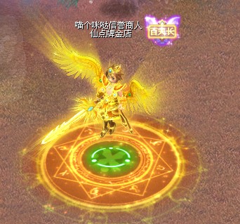 天幻阁QQ自由幻想金币100元太香了！这波不冲真的亏大了