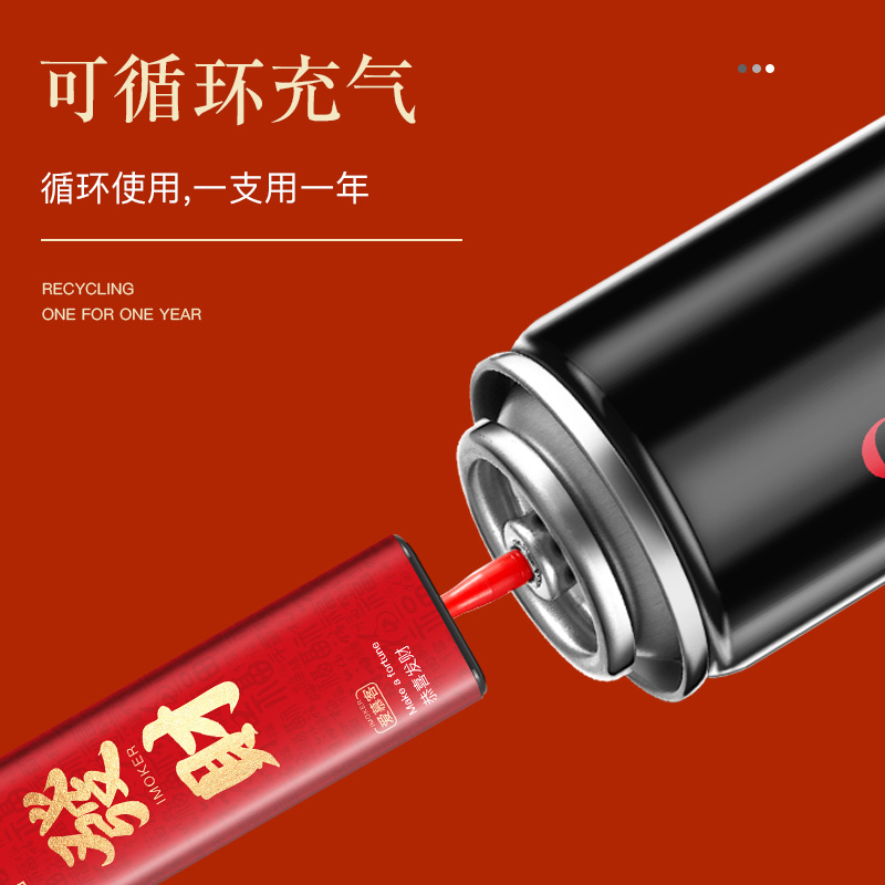 定制防风广告打火机：点亮你的品牌新高度