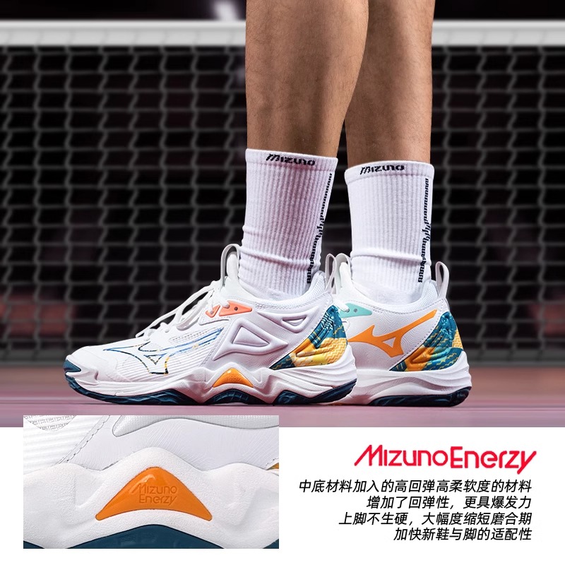 2025美津浓排球鞋WAVE MOMENTUM3！专业选手都在穿的神鞋，这波不买真的亏爆了