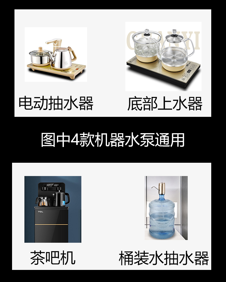 黑檀木茶盘专用烧水壶：泡茶艺术的点睛之笔，解锁茶道新境界！