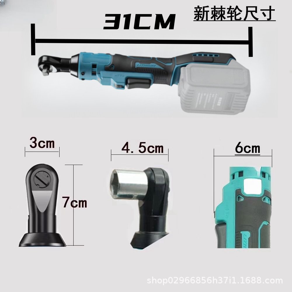 德国电动棘轮扳手90度直角角向锂电充电扳手！这神器太香了，工地党狂喜