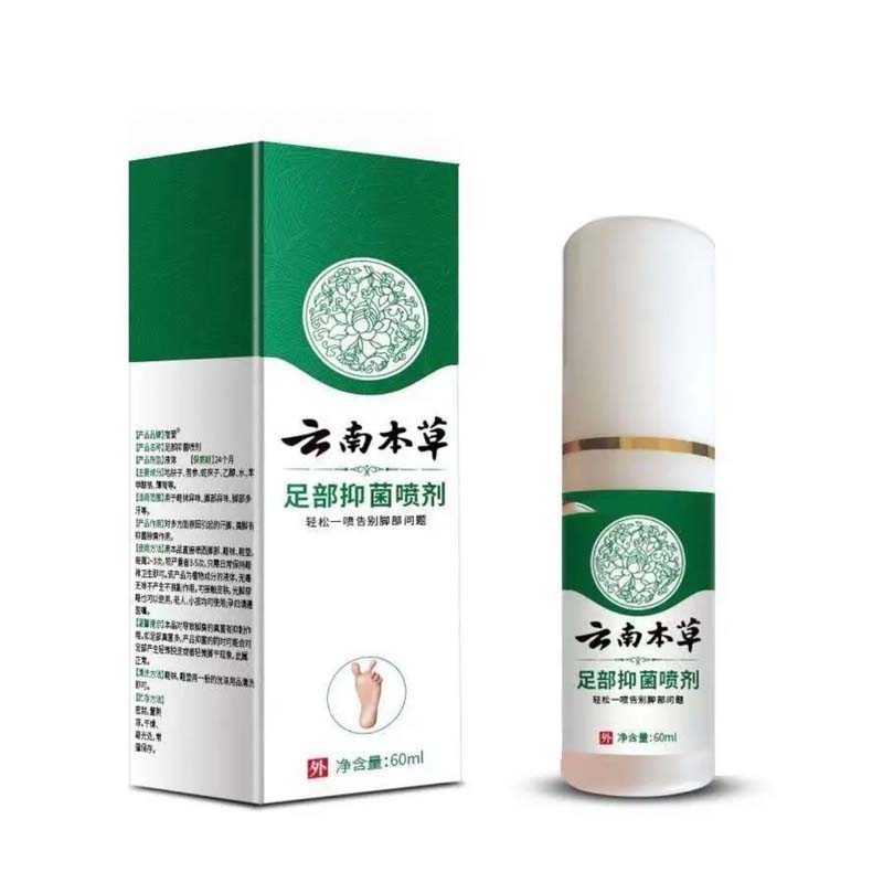如何取消淘宝活动中的参与？
