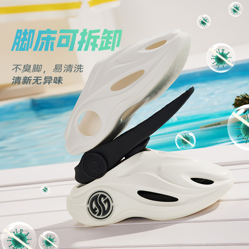 361度沙滩鞋：夏日水上活动必备，男女同款，防水防滑新潮流！