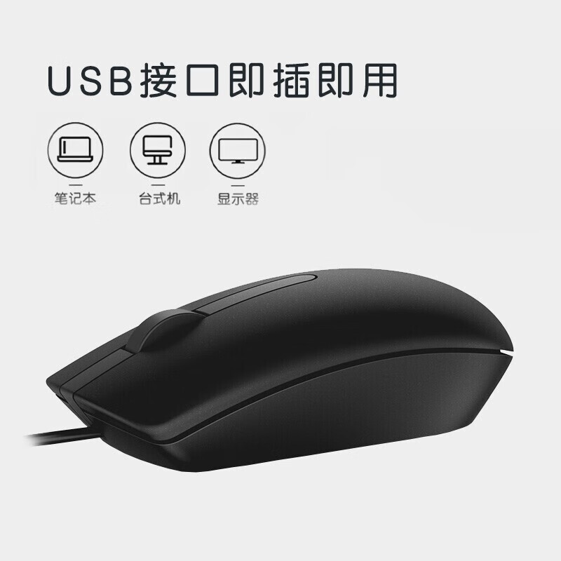 辽阳戴尔售后维修网点在哪里？如何快速找到官方授权点？