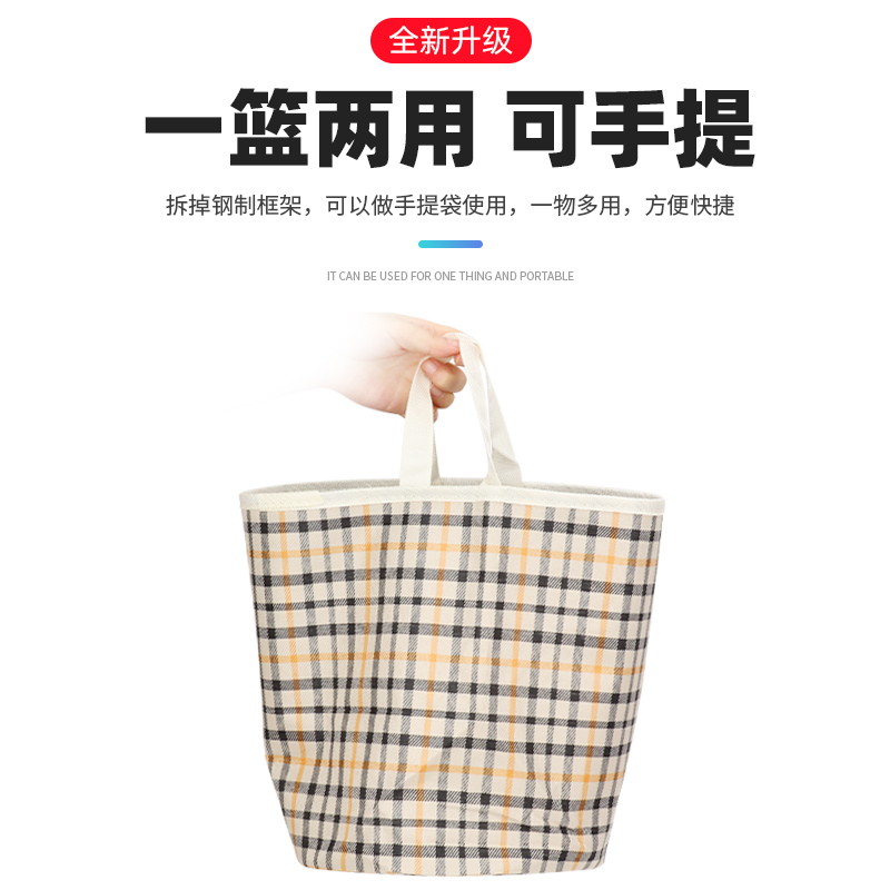 山地车车筐车篮子：骑行必备，让出行更轻松！