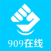 909在线1