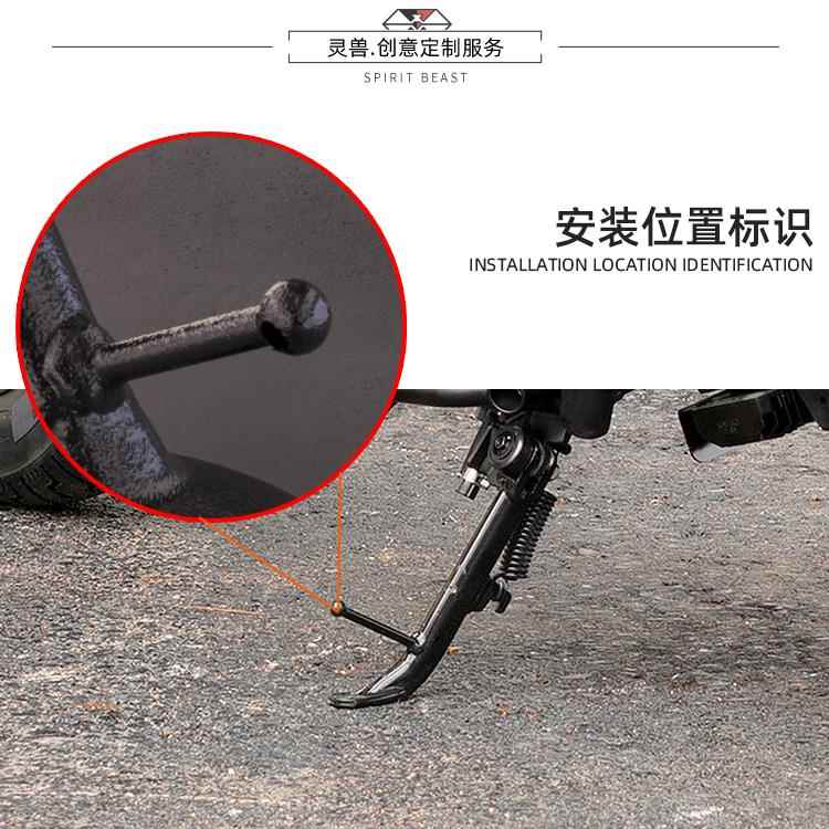本田CM300/NSS350改装大法：侧架辅助块+边撑踢架延长，解锁400GT加大块新姿势！