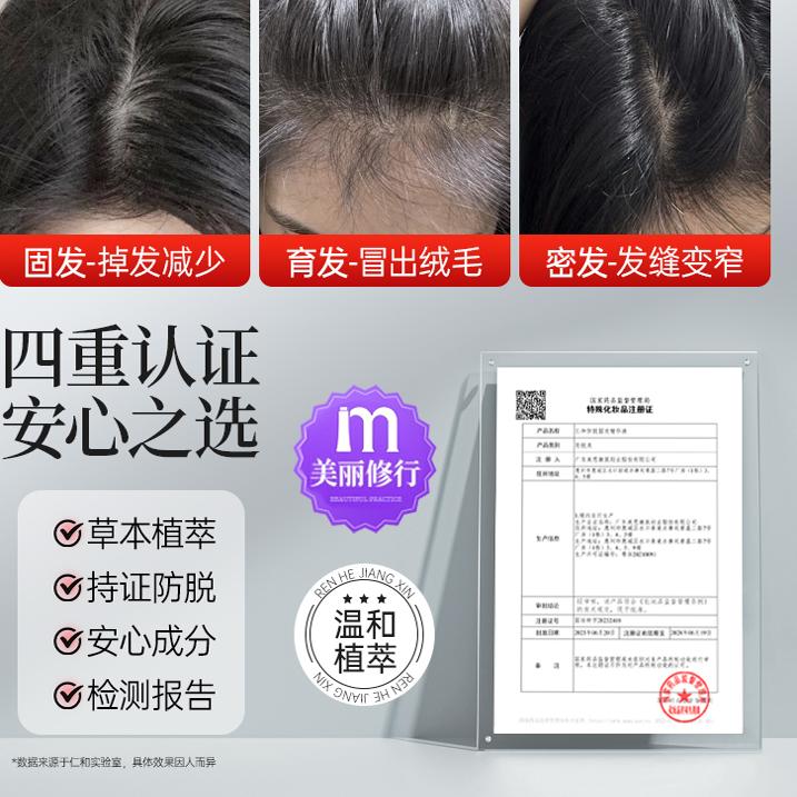 Redken One United25合1多效护发神器，拯救你的毛躁秀发✨
