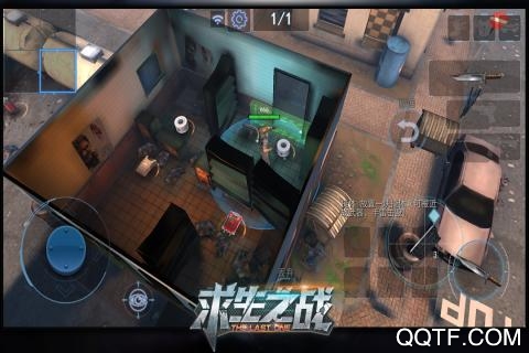 求生之战最新版 v1.0.48 安卓版4