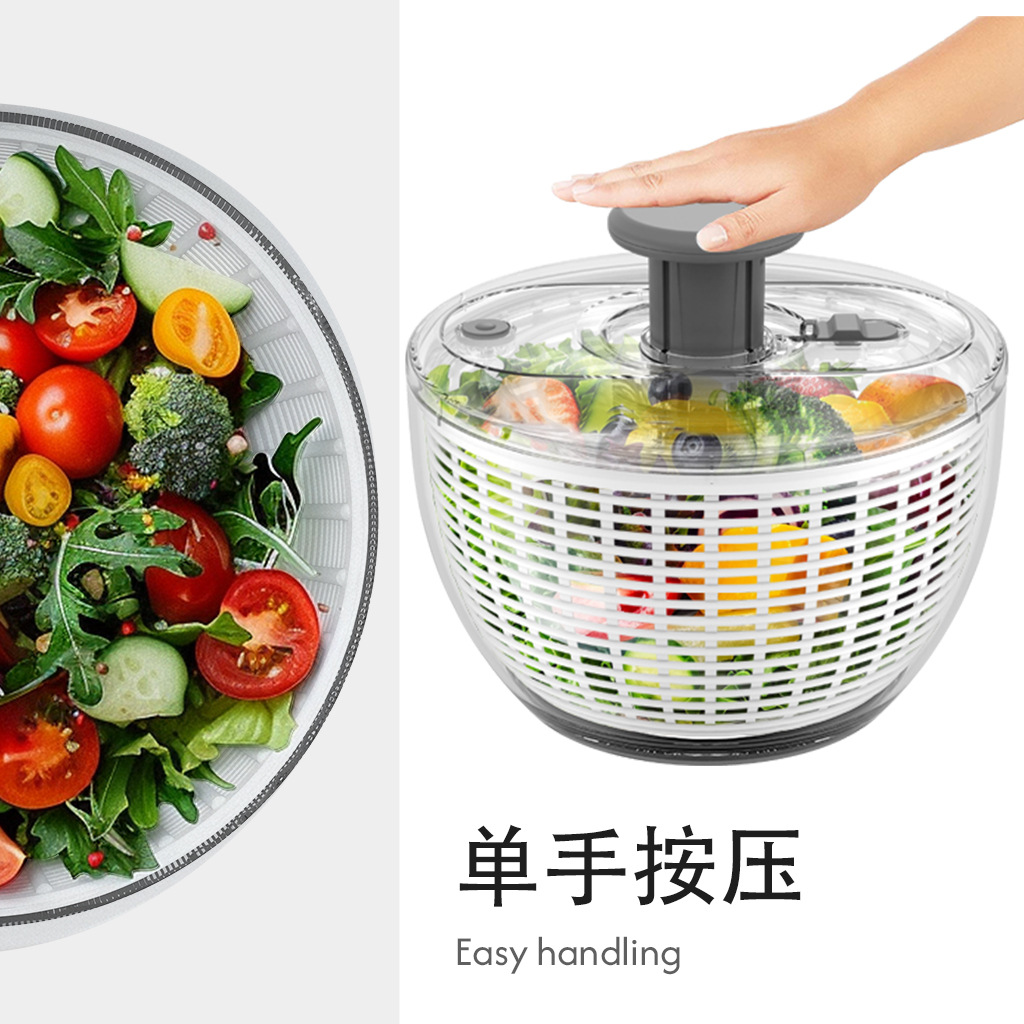 COSTCO同款蔬菜脱水器：解锁厨房新技能，告别湿哒哒沙拉！