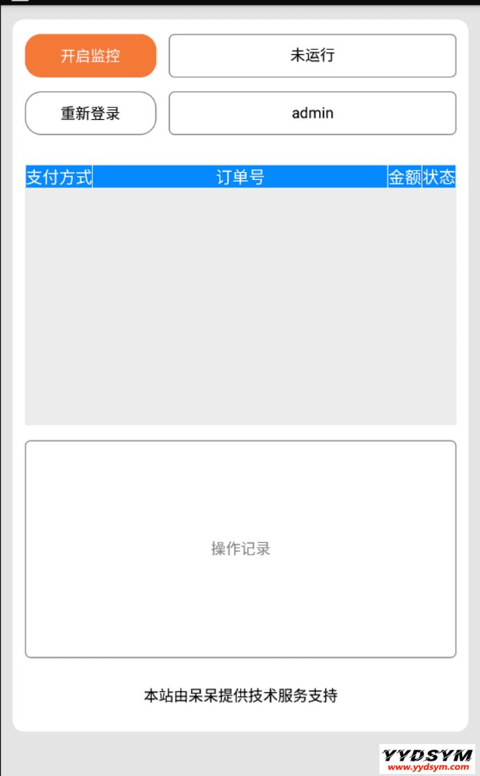 1626958707-1679091c5a880fa.png