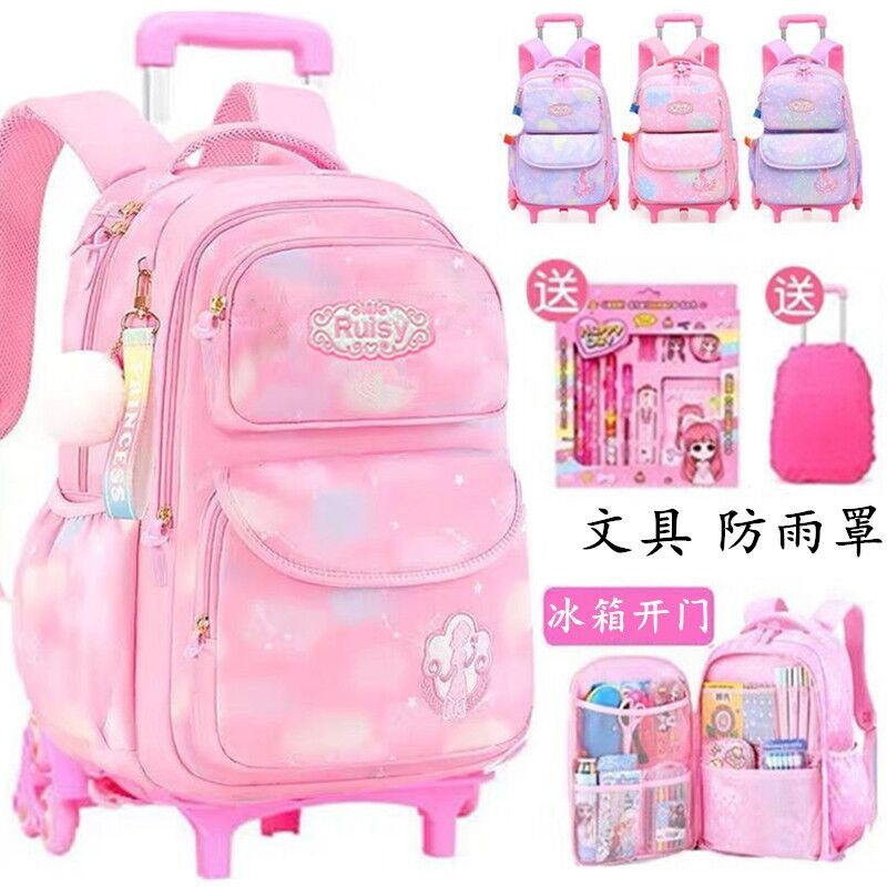 酷仔王子小学生拉杆书包，护脊神器，轻松应对1-6年级！