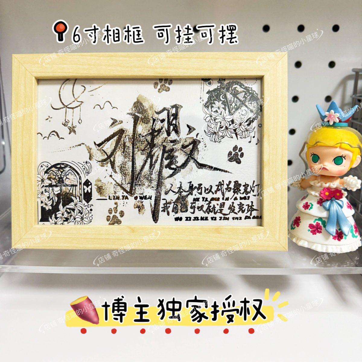 TNT大揭秘：搞钱神器，手残党必备，被夸爆的宝藏工具！