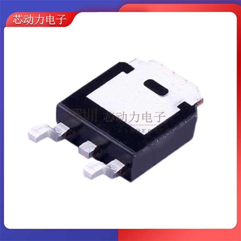 全新FQD系列贴片TO252：高效能MOSFET，让电路设计更简单！