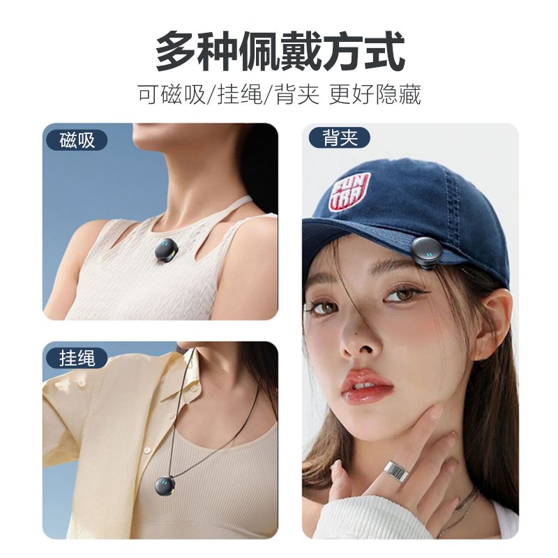 欧拜D10无线领夹麦克风：教师上课神器，声音洪亮，学生听得清！