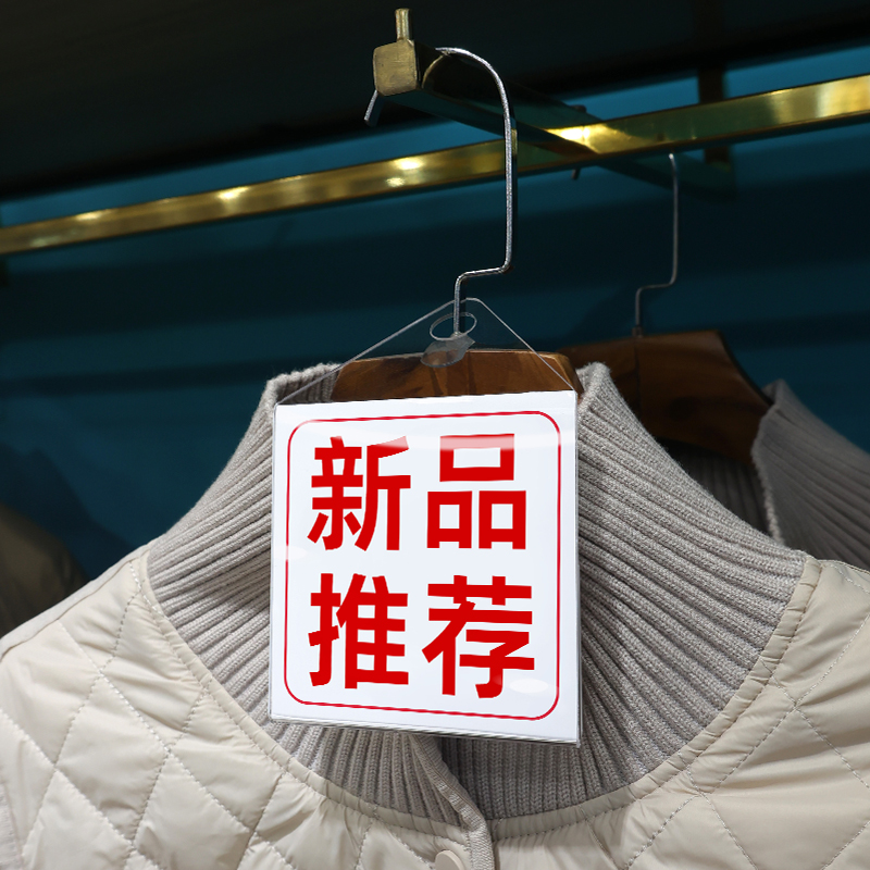 专业定制爆炸贴广告：让促销牌瞬间爆红！