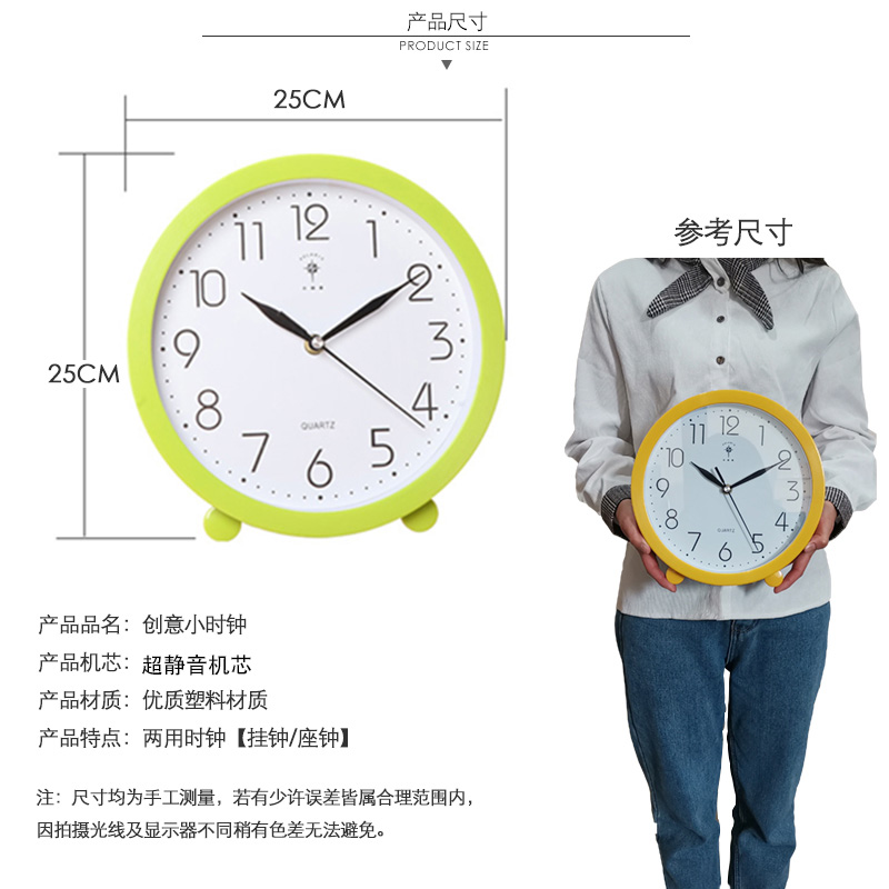 大号石英钟：客厅时尚新宠，打造家居美学新高地