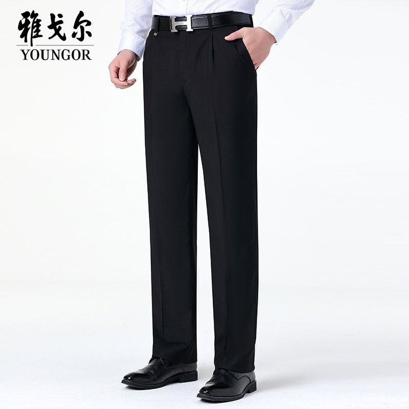 2025秋商务西裤选哪款？雅戈尔新品有什么亮点？