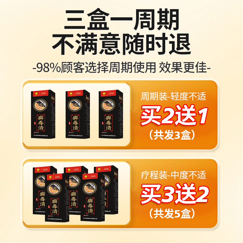 头皮屑像雪花一样怎么办？拯救你的头皮健康