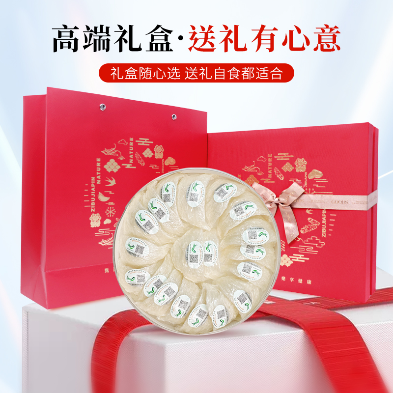 合生元礼品活动怎么参加？快速领取攻略