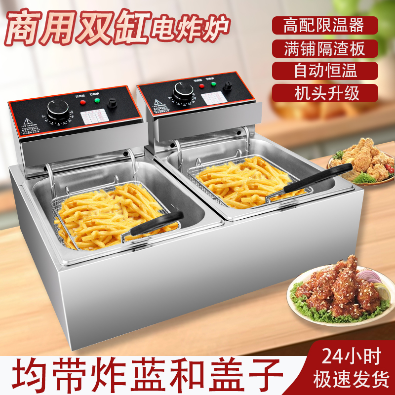 商用可乐机+汉堡机=餐饮业的秘密武器！
