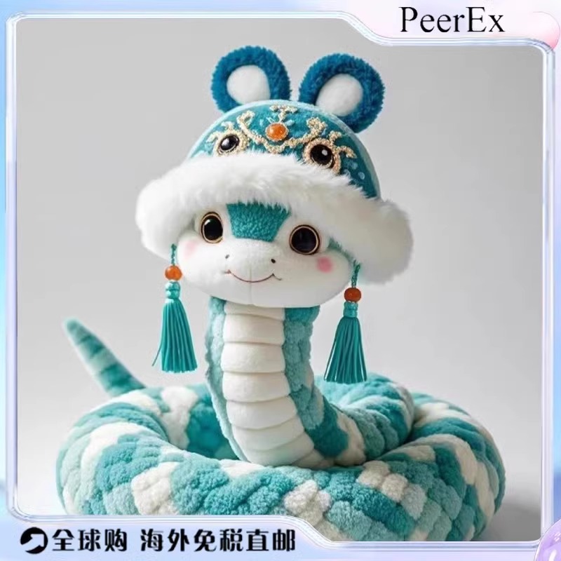 今年是蛇年，生肖蛇的人需要注意哪些事项呢？