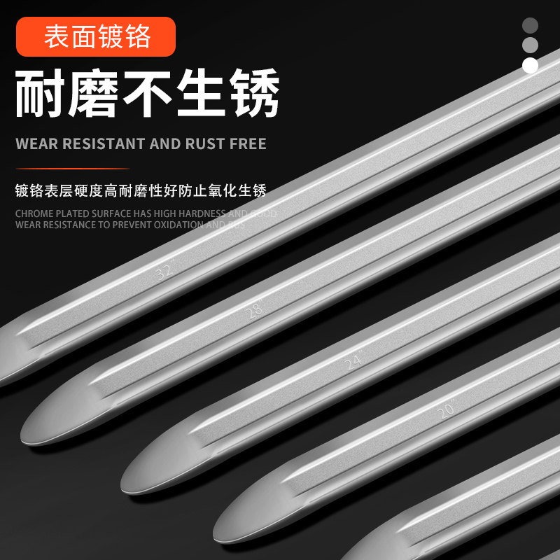 保忠SUPERB TB 5566撬胎棒：轮胎维修必备神器，专业补胎扒胎轻松搞定！