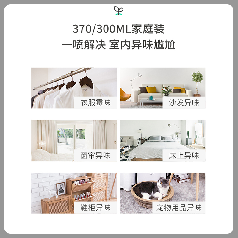 皮衣有味道怎么去除？专业除味方法大揭秘！