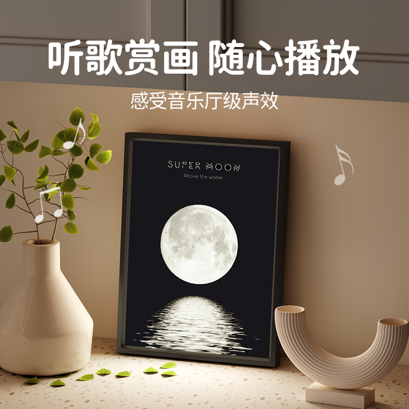 奇瑞星途揽月：豪华与性价比并存的家用SUV新宠