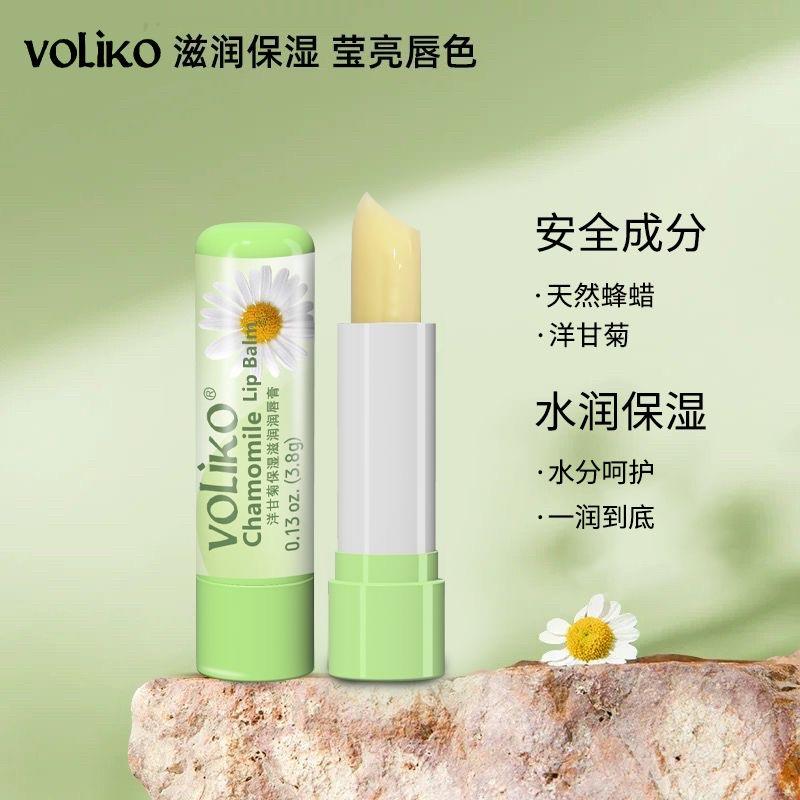 为什么涂凡士林唇膏会感觉嘴唇辣辣的？