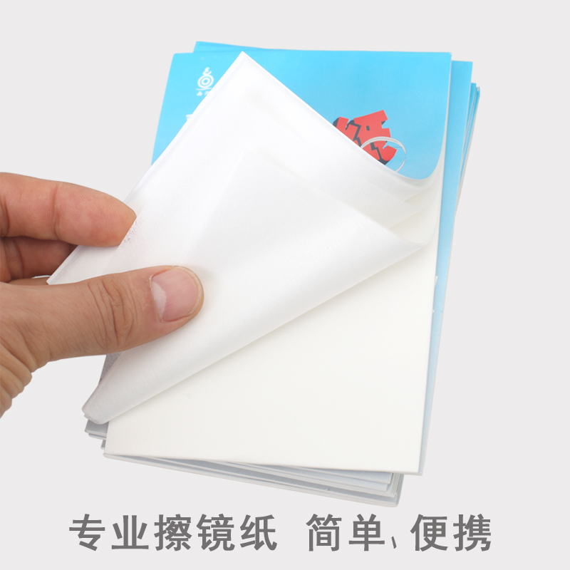 擦镜纸大揭秘：守护你的光学设备，让每一次拍摄都如初见！