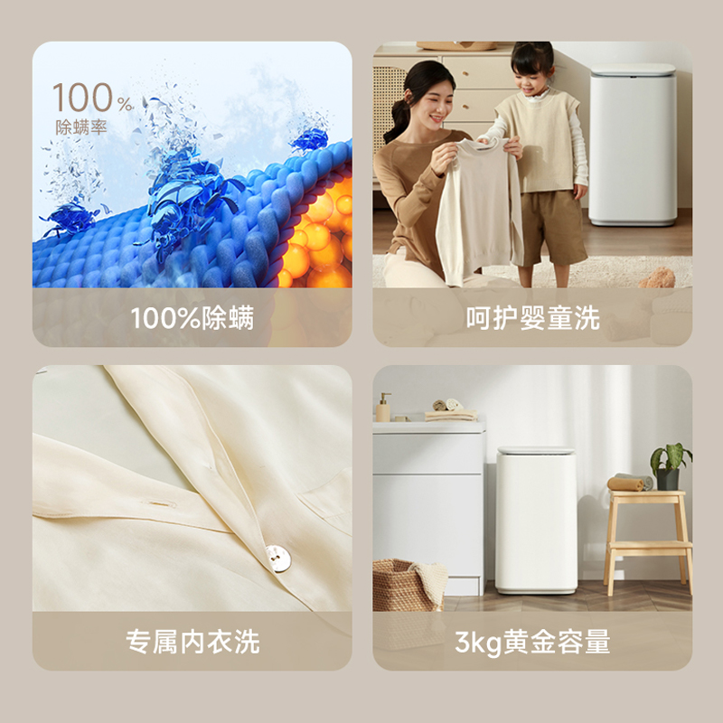 移动云电脑注册入口在哪里？如何快速完成注册？
