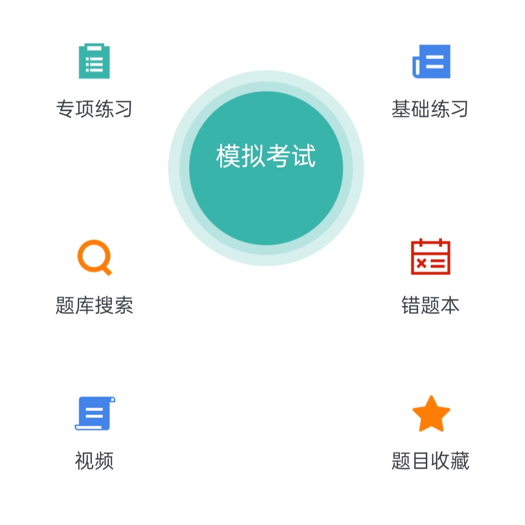 瓴眸智能剪叉式平台车安全管理系统安升达LM-D06C03：安全作业新标杆，揭秘智能平台车的秘密武器