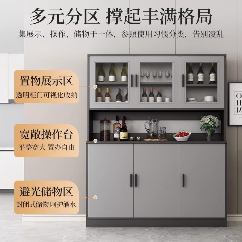 餐边柜酒柜一体柜，客厅收纳神器，让你的家瞬间高级起来！