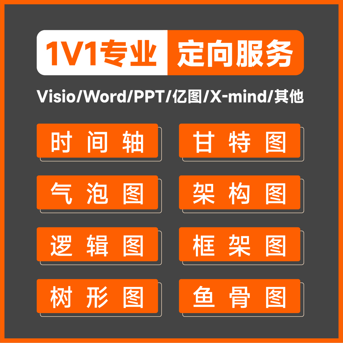 菜鸟网络信息平台：揭秘物流黑科技，你的包裹怎么“飞”回来的？