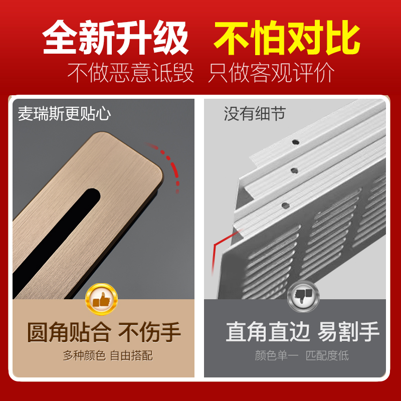 政府补贴下的宝藏家电：K7xspro零嵌入式冰箱，橱柜一体双开门的秘密武器！