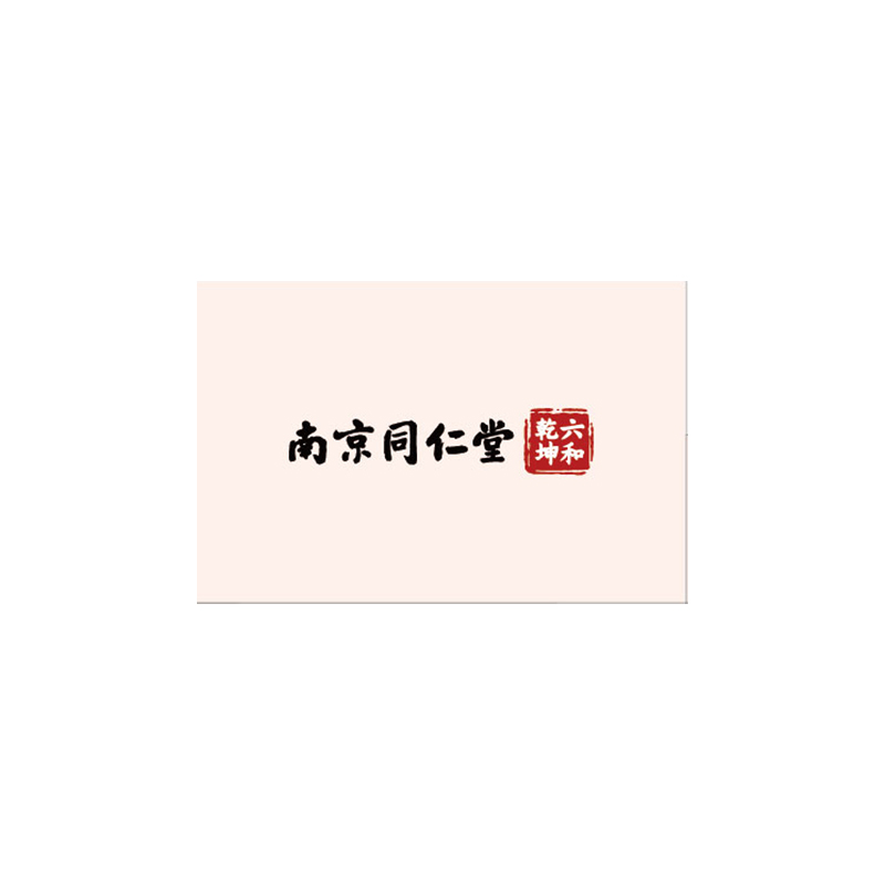 羊脂膏几小时用一次？宝宝红屁屁救星怎么用才对？