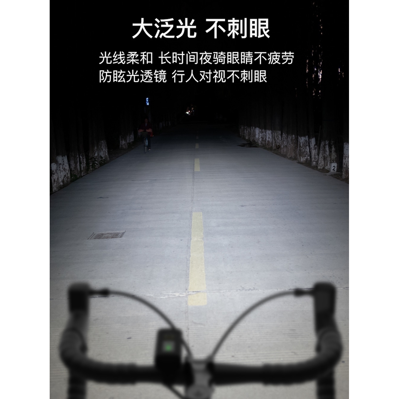 1000元内，如何在迪卡侬找到最适合你的自行车？