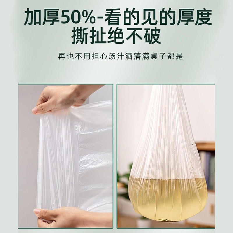 加厚10片装一次性台布：宴会必备神器，让餐桌瞬间高级起来！