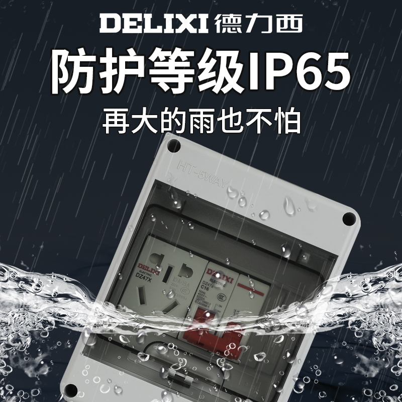 Sony AC-ES455 电源适配器：二手原装，经典线性电源的重生之路！