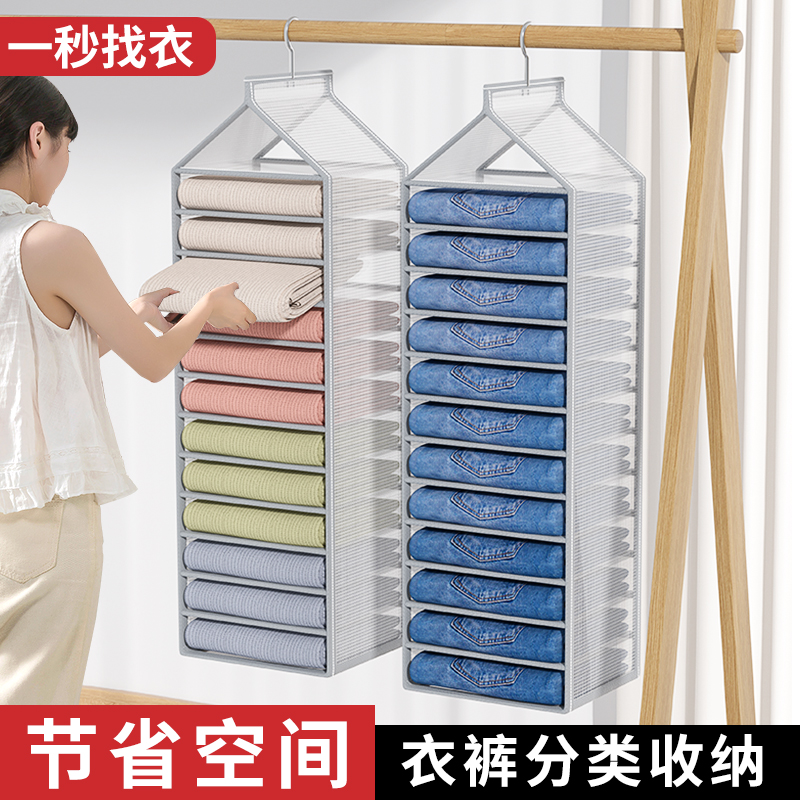 1.5米步入式金属置物架衣帽间：打造你的私人储藏空间，环保承重强，可调节衣柜新体验！