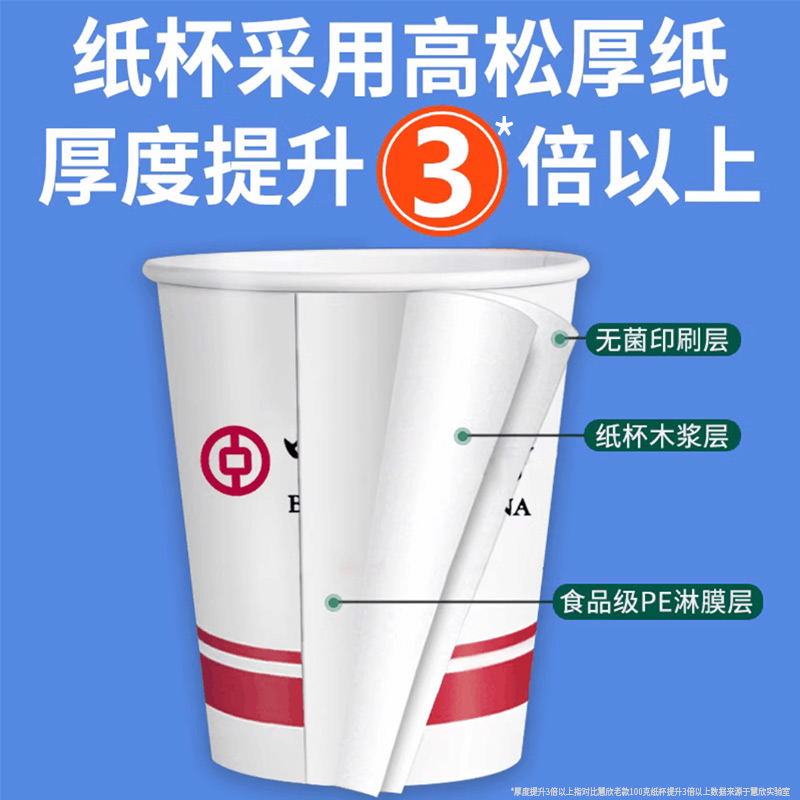 动感北面和北面的logo一样吗？了解它们的区别